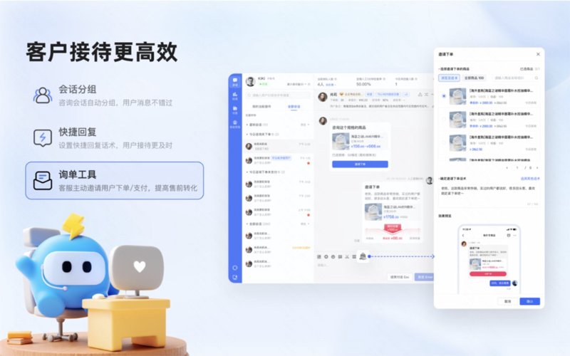 今天，我们来聊聊如何高效地与龙源国际的客服沟通。面对各种问题，很多人往往感到困惑和无助。但其实只要掌握一些小技巧，就能让服务过程更加顺利。